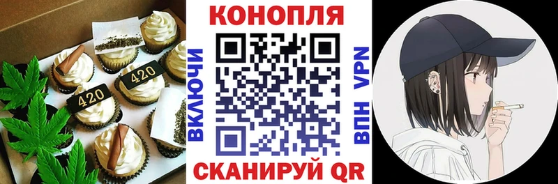 mega рабочий сайт  Питкяранта  Еда ТГК марихуана 