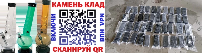 как найти наркотики  Питкяранта  Гашиш гашик 