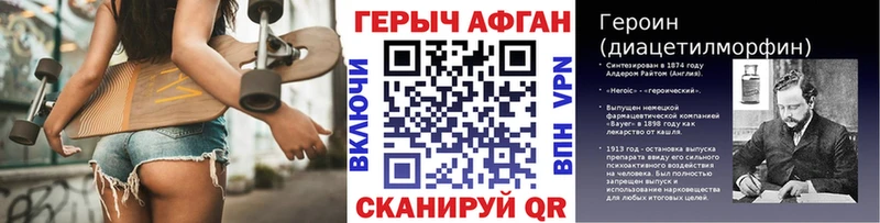 хочу   Питкяранта  Героин гречка 