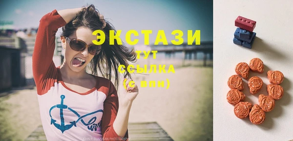 мет Нефтекумск