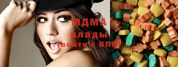 мет Новодвинск