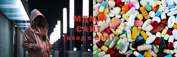 молекула духа Новокубанск