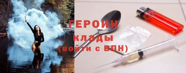 крисы Нея