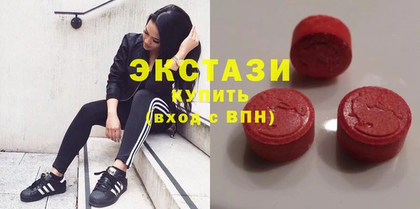 крисы Нея