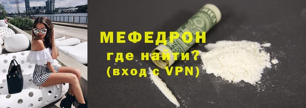 крисы Нея