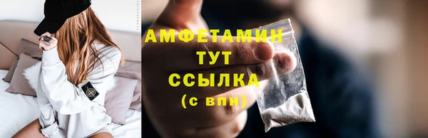 крисы Нея