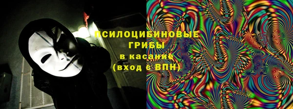 скорость Всеволожск