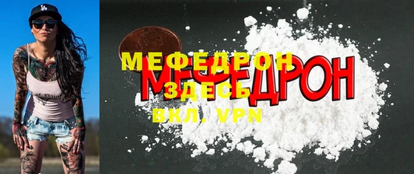 марки lsd Нефтегорск