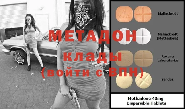 крисы Нея