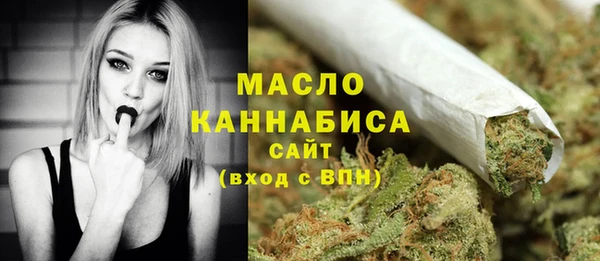 мет Нефтекумск