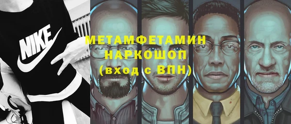 крисы Нея