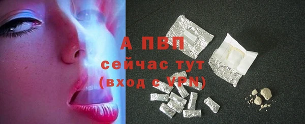 мет Нефтекумск