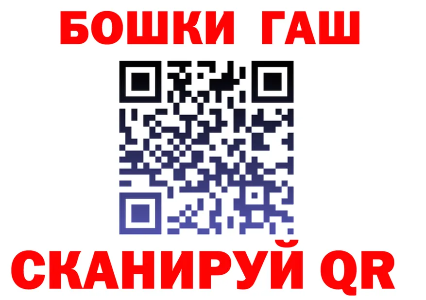 АМФ VHQ tor площадка МЕГА Питкяранта