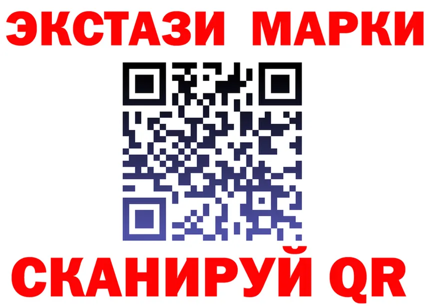 Меф кристаллы зеркало это гидра Питкяранта