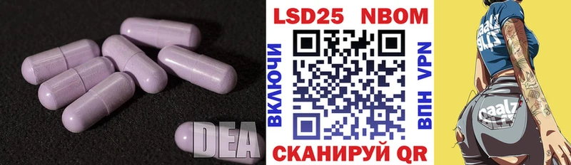 ЛСД экстази ecstasy  Питкяранта 