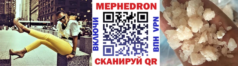 blacksprut ссылка  Питкяранта  Меф VHQ  где продают  